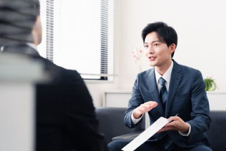 内容の確認